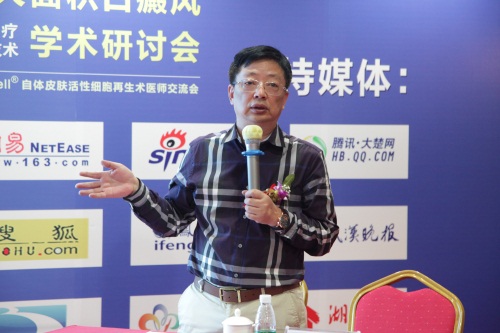 孟中平.jpg