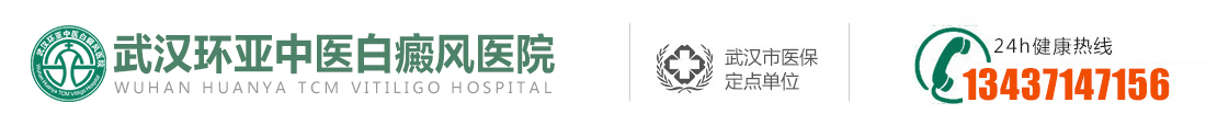 人ǰlogo